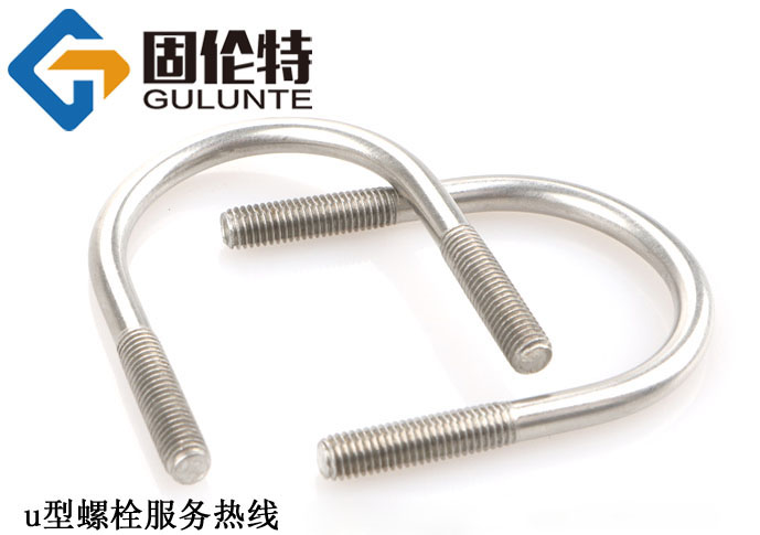u型螺栓型號規格尺寸一覽表大全