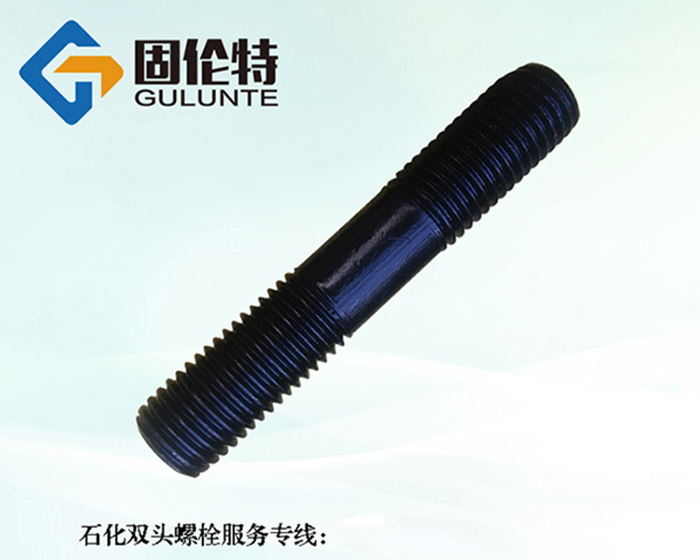 35CrMoa雙頭螺栓生產廠家