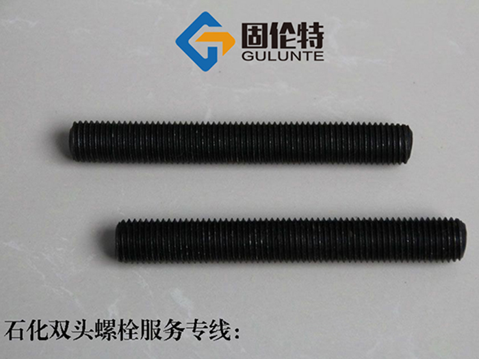 35crmo雙頭螺栓