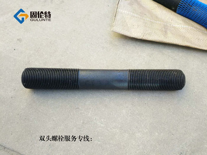 雙頭螺栓高強(qiáng)度雙頭螺栓生產(chǎn)廠家