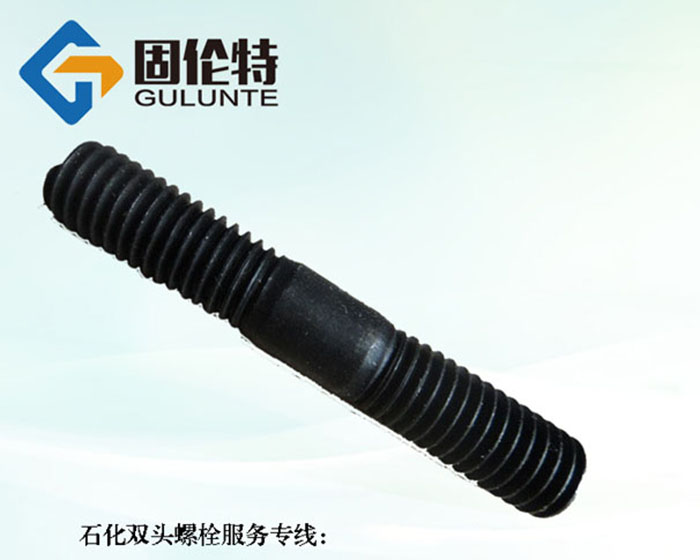 美標雙頭螺栓標準型號規格尺寸表大全一覽表